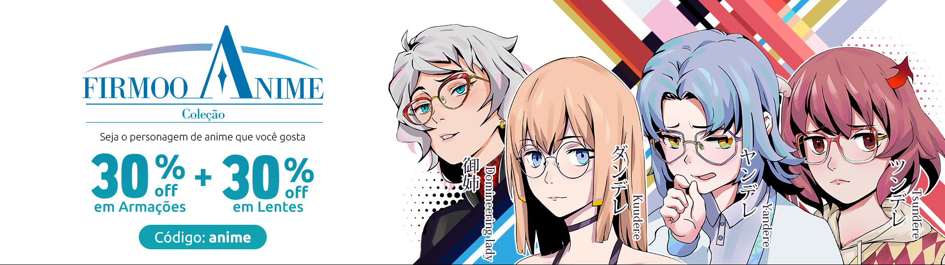 pc-banner