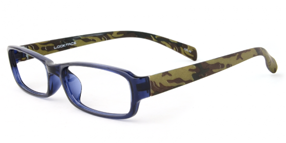 Memory plastic eyeglasses on sale