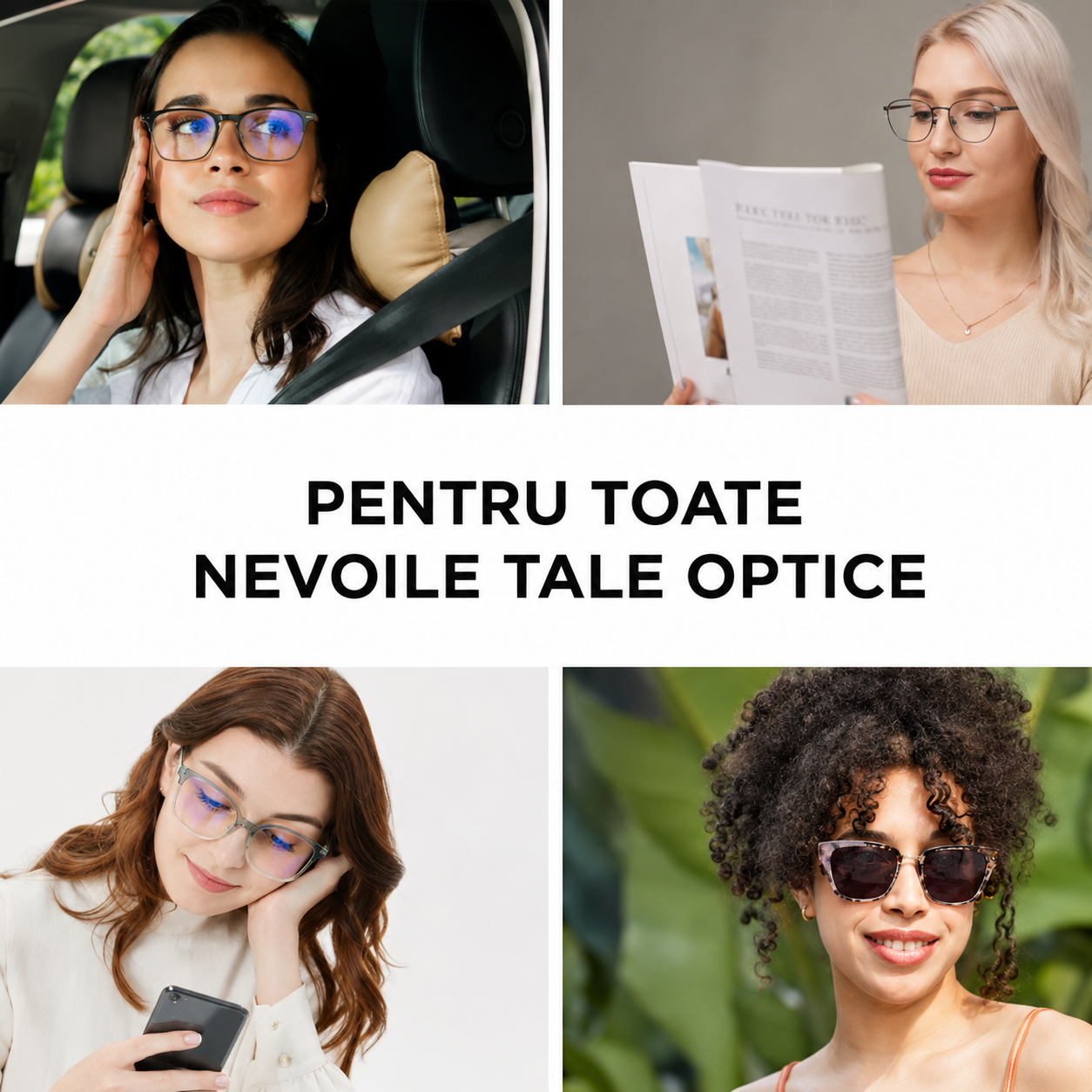 Toate lentilele